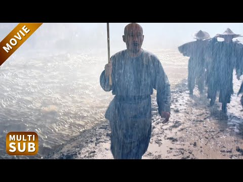 黃河暴雨決堤，清官籌糧從慈禧手裡搶錢，為數以萬計的百姓爭來一線生機！ #丁宝祯