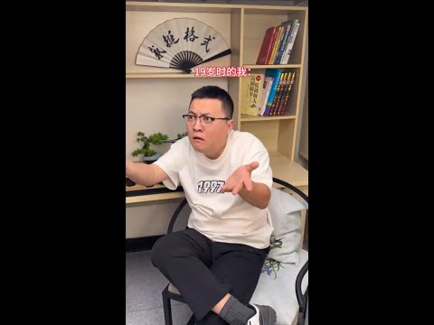 二陽的大學生活合集(3)真正高手的對決開始了！#一人分飾多角