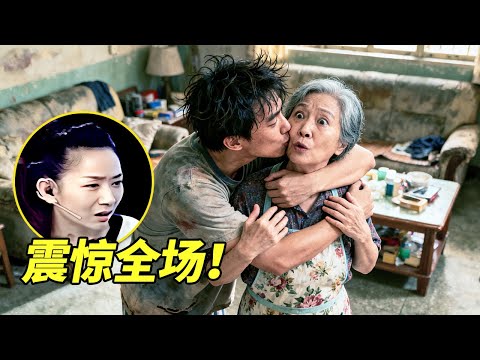 36岁未婚儿子竟把老妈当媳妇！还对母亲做这种事！这家庭丑闻也太离谱了，全场震惊！【王芳王为念访谈】