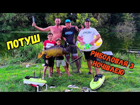 З РІЧКИ ВІДРАЗУ НА СКОВОРІДКУ, ЧУДОВИЙ КЛЬОВ РИБИ В ПОТУШІ / ПІВДЕННИЙ БУГ