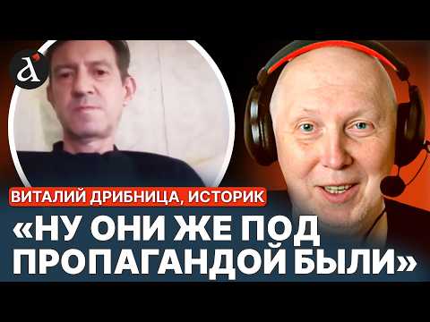 Це треба чути! 🔥Історик пояснює росіянину про Другу світову та історію Русі