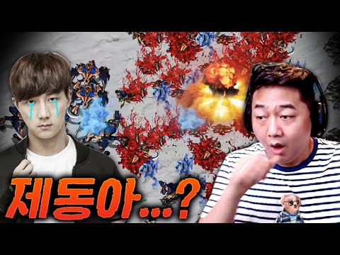 제동이와 손절합니다. . . [7인 물량막기]