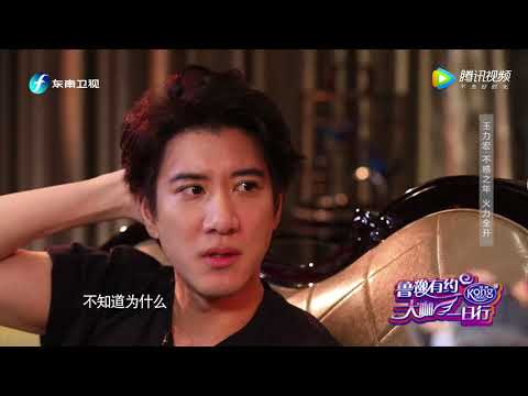 【鲁豫有约大咖一日行第3季】第9期：王力宏被疯狂粉丝追骂，坦言想做下一个贝多芬[原画版]