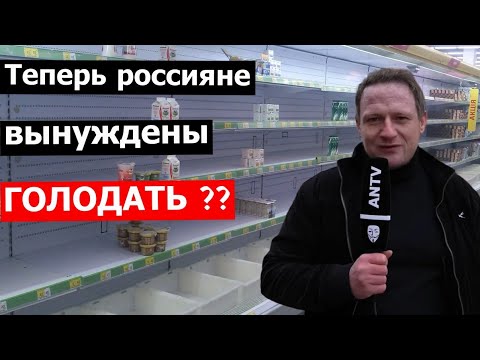 Over 20,000 Sanctions: What's It Really Like to Live in Russia?