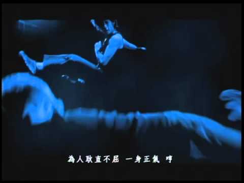 周杰倫 Jay Chou【雙截棍 Nunchucks】Official MV