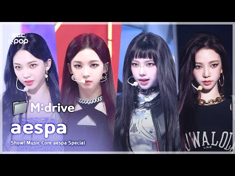aespa(에스파).zip 📂 Black Mamba부터 Whiplash까지 | Show! MusicCore