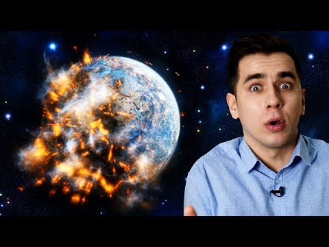 Каким будет конец Вселенной?