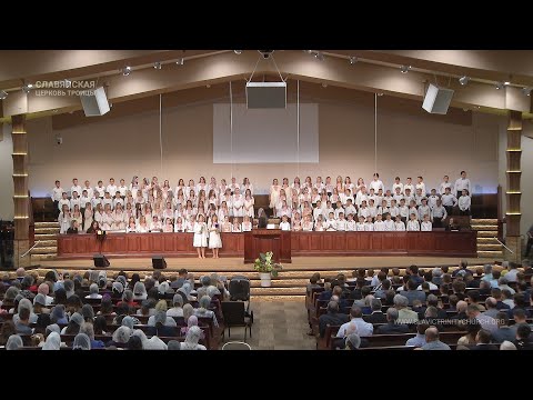 "В душе моей звучит мелодия прекрасная" - Дитячий Хор