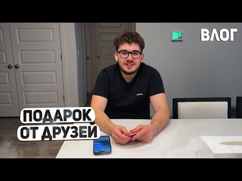 USA COZY HOME VLOG / GIFT FROM FRIENDS / COOKING LUNCH AND DINNER FOR OUR LARGE FAMILY USA