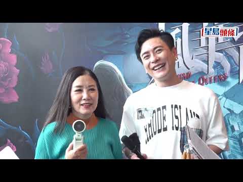 汪明荃曾因羅家英衰多口而動氣 黃宗澤煲定湯𠱁姜大衛