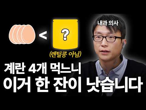 열심히 먹어도 근육이 안 생기는 이유