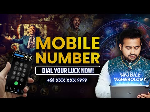Mobile Numerology: Apni Destiny Ko Unlock Karein! | Numerology 2023 | Arun Pandit Hindi