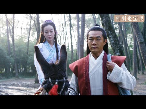 包拯功名成就返鄉，二嫂在路口等了兩天，怎料包拯牽條驢就回來了！