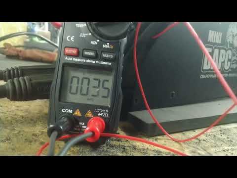 Насколько греется дроссель?