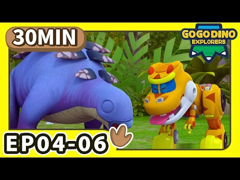 GoGoDino Explorers【04-06】Compilation | Dinosaur | Kids Cartoon | Toys | Animals Videos | Season 3