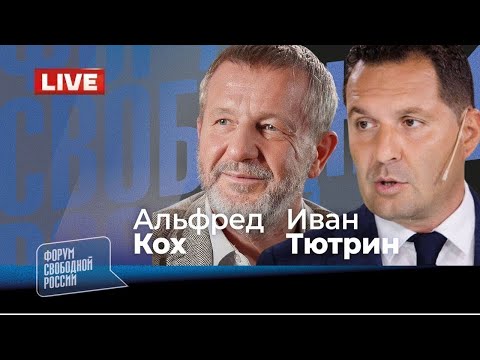 Что будет, если Путин снова кинет Трампа? Слова и поступки: кто настоящий друг Украины? | А. Кох