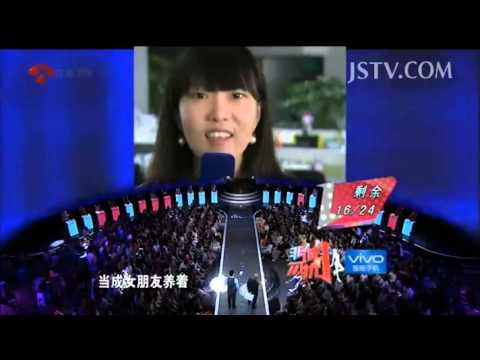 非诚勿扰 20120929