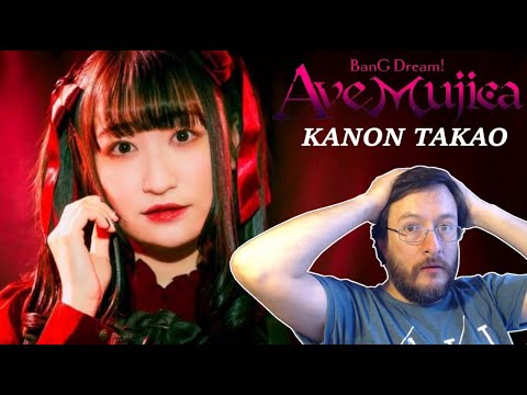 Ave Mujica + bonus Kanon Takao | Georgette Me, Georgette You / Chopin piece | REACCIÓN (reaction) 反応