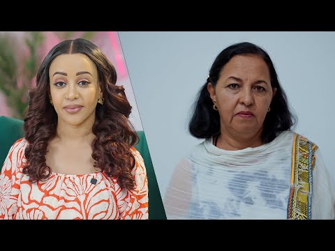 የልጅ ልጇን ገድላ በሰራተኛ ያሳበበችው ጨካኝ ሴት