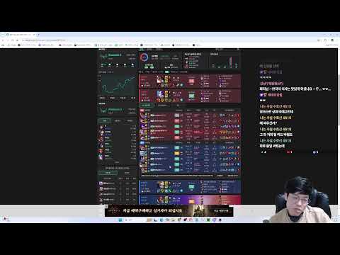 본캐의 명운을 테스트합니다..!(유입 / 소통 환영합니다)