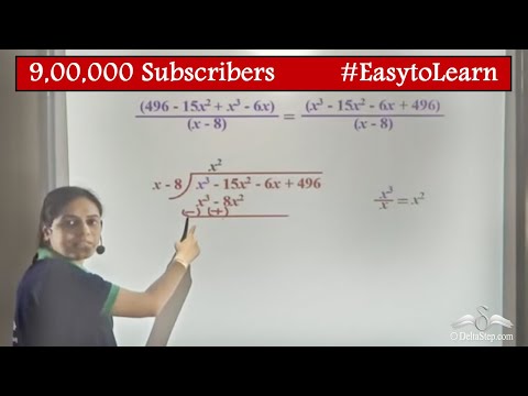 Division of Polynomials | Long Division Method | Class 8 | CBSE | NCERT | ICSE