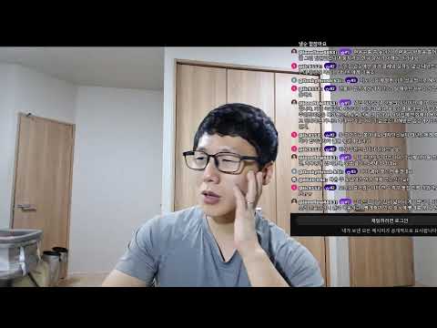 12/20( 토) 20시~ 일본행정서사 라이브/일본생활,취업관련 질문 환영합니다.