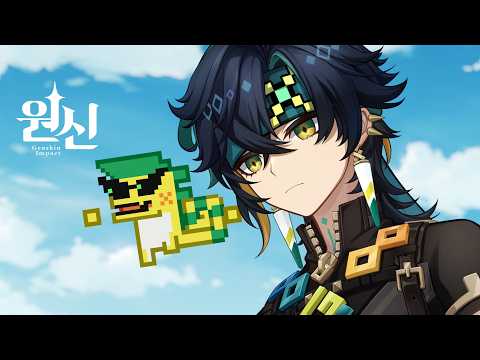 원신 | 키니치 캐릭터 PV-「비즈니스」