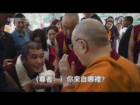 對方實在太壞,讓我很受傷,實難修忍