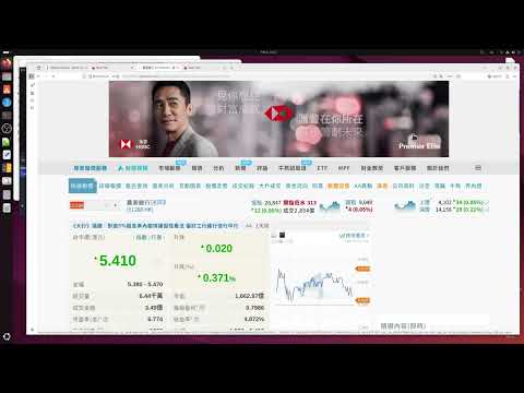 2026 02 05 長者收股息 納指跌恆科指看跌 今天跌市積聚跌能較大 煤股升可部分獲利 中遠海運必回 國有四大睇農行中行 騰訊是機遇 中遠海控可投 太古遇跌市可投 國泰炒業績  兩電一煤香港電訊