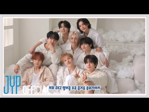 Stray Kids 2024 SEASON'S GREETINGS ＜Perfect Day with SKZ＞ TEASER VIDEO
