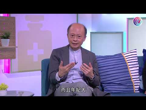 糖尿病可導致心腎併發症 嚴重會引發心血管疾病及慢性腎病或腎衰竭 新一代降糖藥或可幫助治療患者－Fit開有條路EP430 - 香港開電視