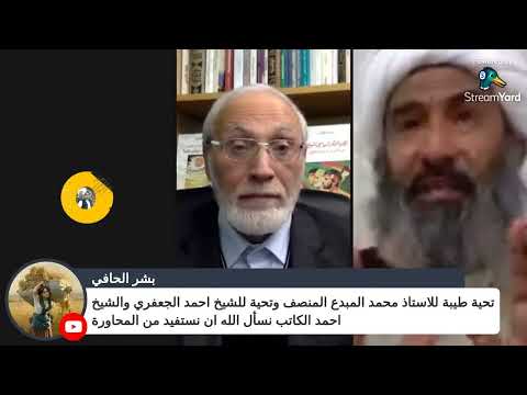 مناظرات الشيخ الجعفري (10) 5 دقائق أنهت حياة احمد الكاتب التي بنها في 30 سنة وأنفضح امره على العلن