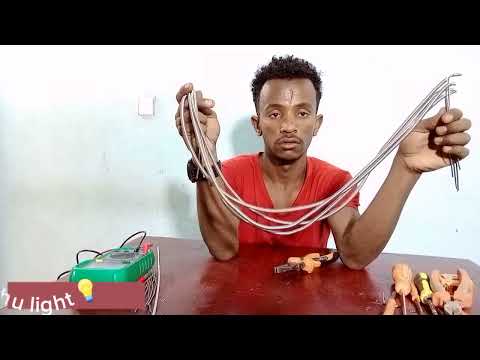 👉ለምጣድ እና ለእስቶቭ ወራጅ/ጋንቾ ከሪዚስተር ጋር እንዴት ይተሳሰራል/ይሰራል?🤔🤔🤔ክፍል ሁለት" 2"ሙሉ ቪዲዮን ተመልከቱ 👉ለስራችን ጥራት መለያችን ነው።