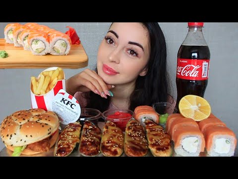 ВРАЧ САМ НУЖДАЕТСЯ В ЛЕЧЕНИИ/ СУШИ 🍣 РОЛЛЫ / Mukbang / Ayka Emilly