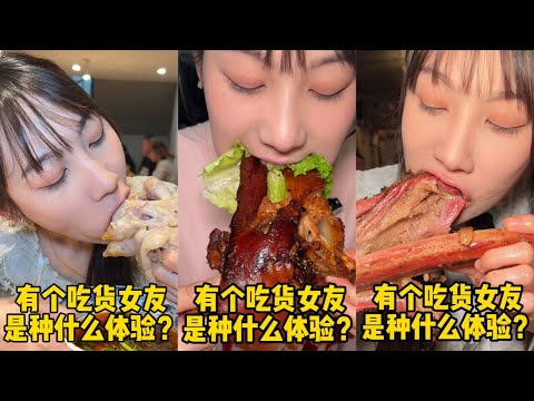 Wu Banbao enjoyed Chengdu pig's trotters to his heart's content, what happened that drew a crowd ...