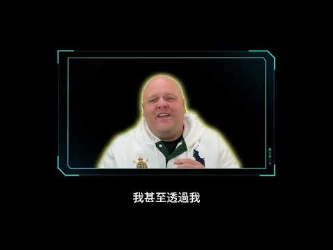 ✨2025/12/17【布蘭登·比格斯】【直播】今天來和我一起禱告吧✨📖原文翻譯📖✨ #全球時事 #未來趨勢 #布蘭登 #比格斯#川普#預言#繁體中文