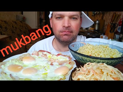MUKBANG Bacon and Eggs