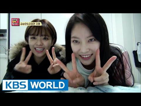 We Are Siblings | 우리는 형제입니다 – Ep.1 (2016.05.06)