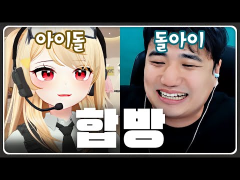 살다살다 징버거 킴성태 합방을 다 보네