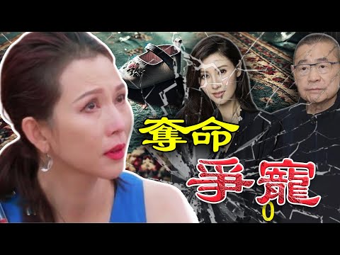 李嘉欣點解成為“兇手”？ 1991年，李嘉欣親手害咗蔡少芬未出世嘅仔女，背後藏住點樣嘅驚人內幕？【港星秘檔】