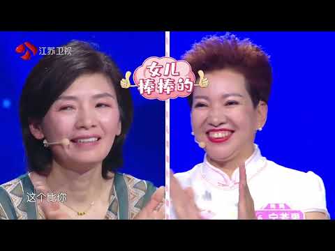 新相亲大会 第四季 Part3  男嘉宾现场绘制恋爱兑换券，虽然画工“简陋”，但这份心意真的很浪漫了 200705