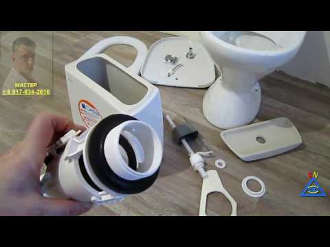 How to assemble a toilet yourself