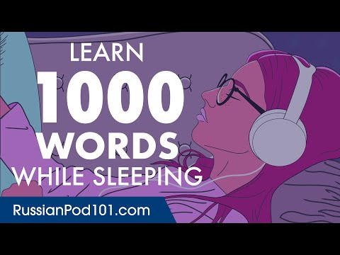 Russian Conversation: Learn while you Sleep with 1000 words