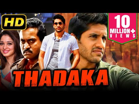 Thadaka - Action Hindi Dubbed Full Movie | Naga Chaitanya, Sunil, Tamannaah, Andrea Jeremiah