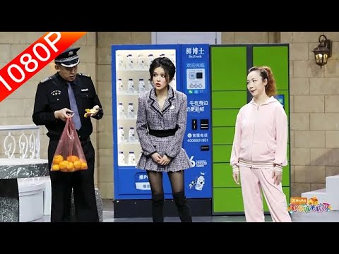 FULL【欢乐饭米粒儿 2024 最新一季】第六期：黄小黄回来的时候看到了橘子皮，就说于小脸趁她走的时候偷着吃橘子。这事儿于小脸能解释清楚吗？面对黄小黄一句接一句的追问，百口莫辩的于小脸又该怎么办呢？