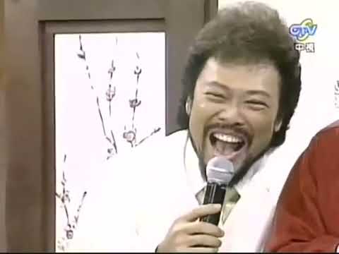 李敖 综艺大哥大（2005 10 15）