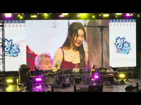 2025 경희대 대동제 백예린 라이브