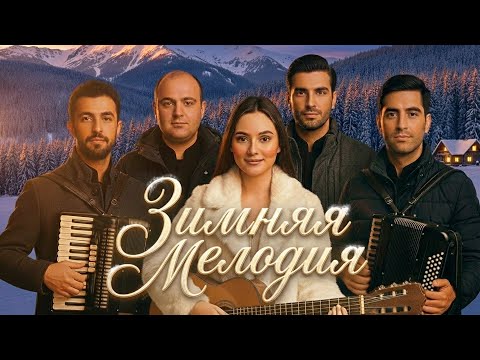 🎵 РОЖДЕСТВЕНСКИЙ АЛЬБОМ 2026 | Christian music (Колядки)