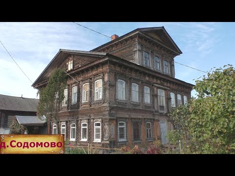 Шикарный терем в деревне. Богатые дома в уютной деревне. Дома шедевры. Деревня в глубинке России.