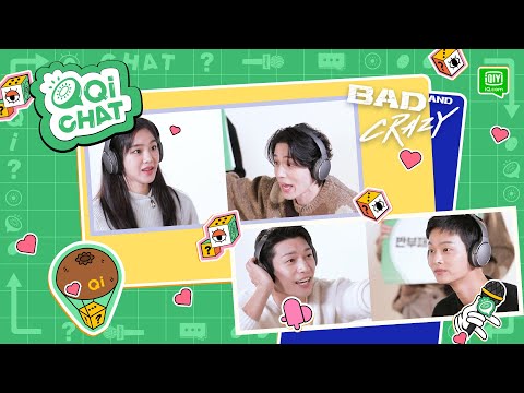 【QiCHAT】Team Bad vs Team Crazy! Who Can Win The "Shouting In Silence" ? | iQiyi